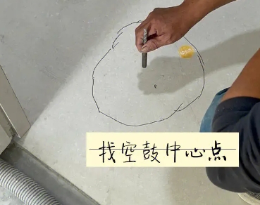 朗县瓷砖空鼓维修公司分享砂料配比不正确在瓷砖铺贴过程中可能导致以下问题